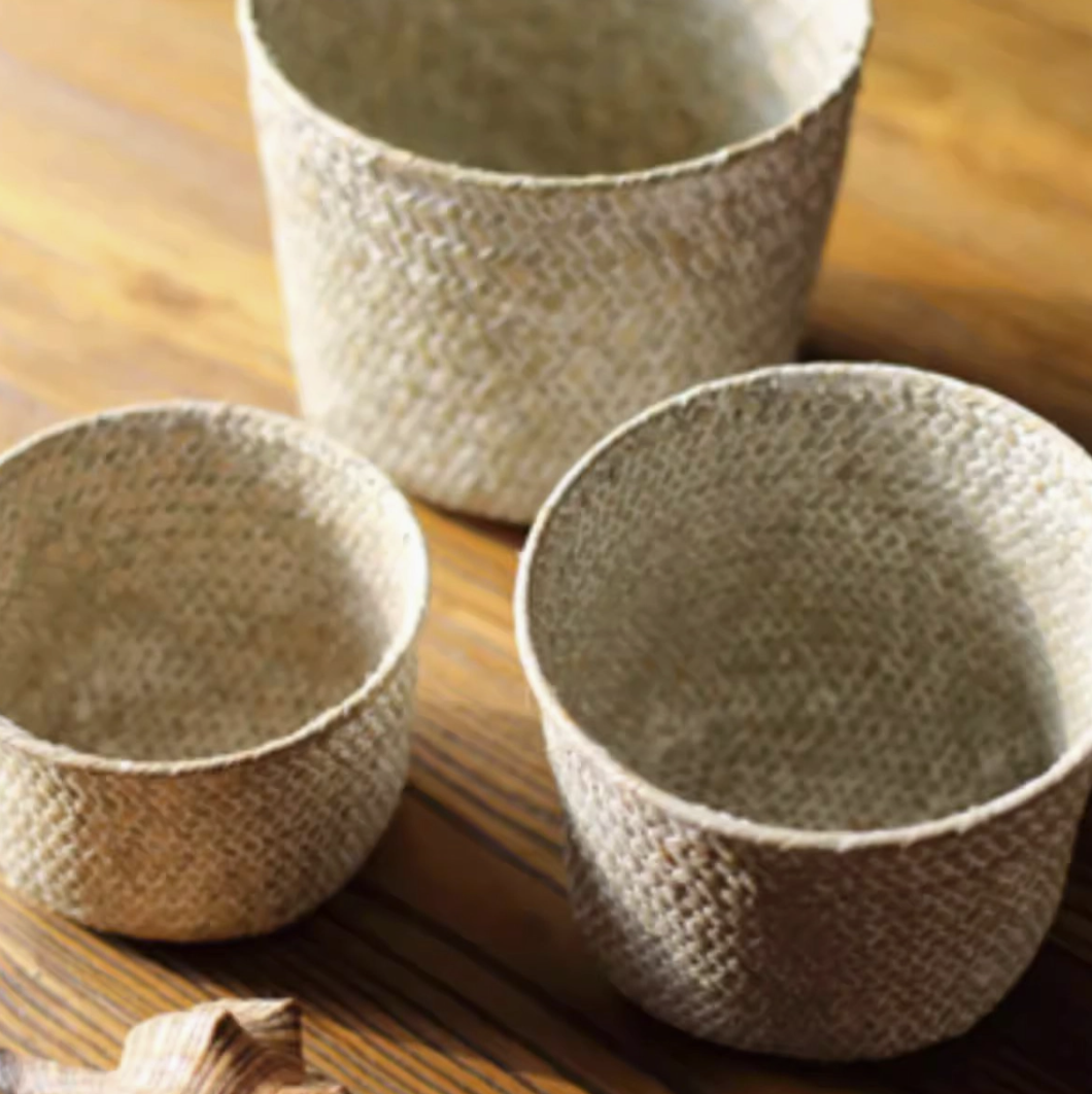 Natural Woven Round Storage Basket - Medium